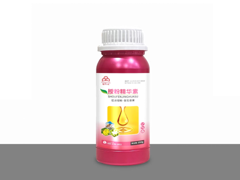授粉精华素.png