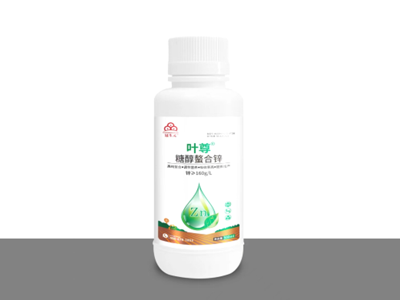 叶尊.糖醇螯合锌.png